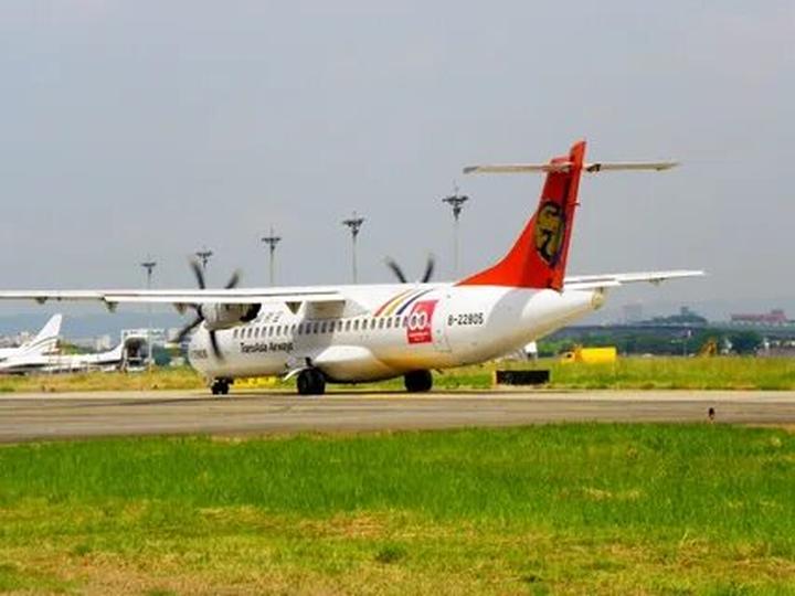 Tưởng thịt bò là 